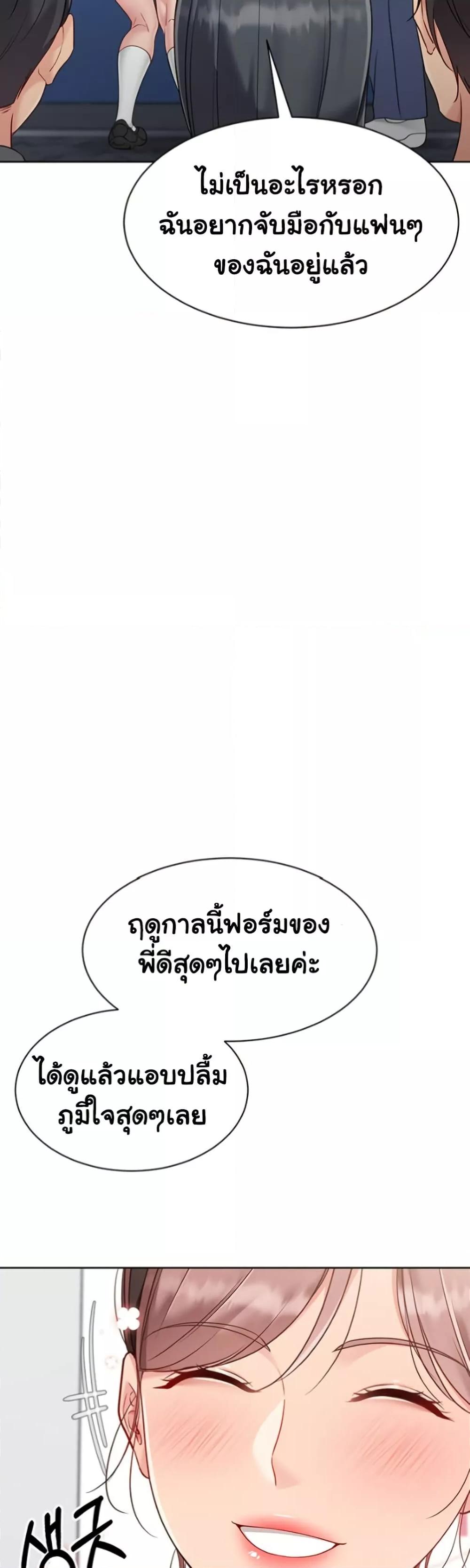 031.jpg