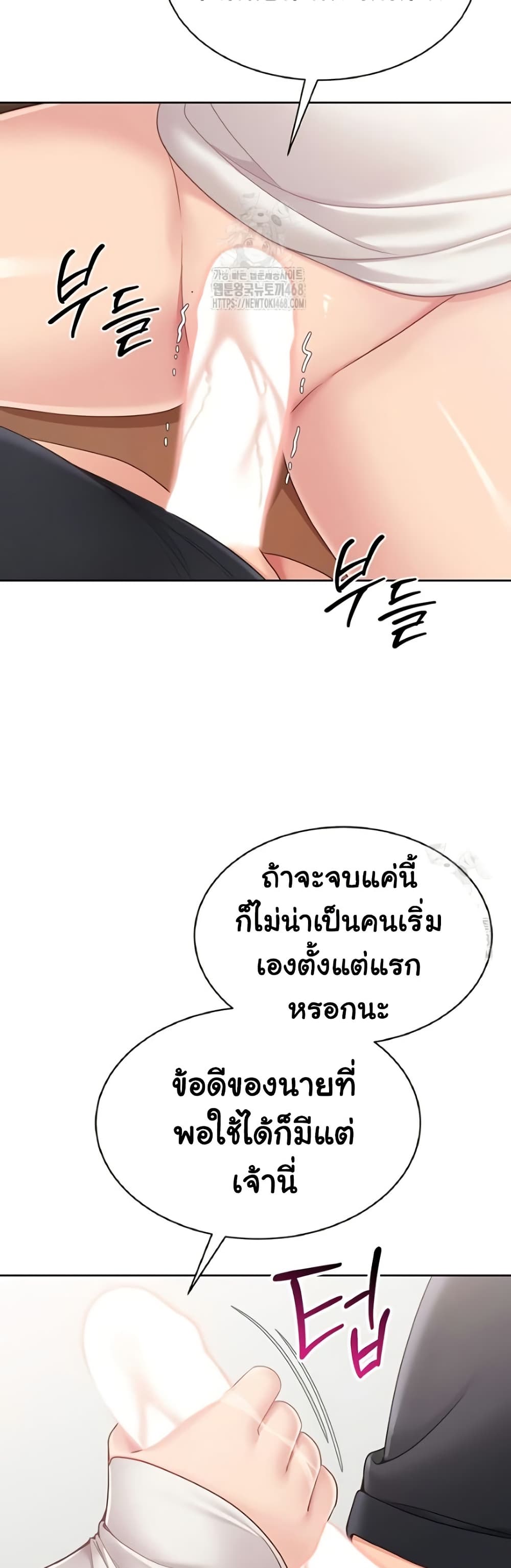 030.jpg