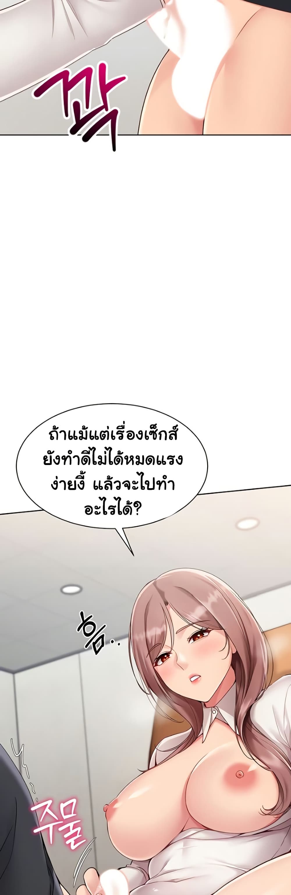 031.jpg