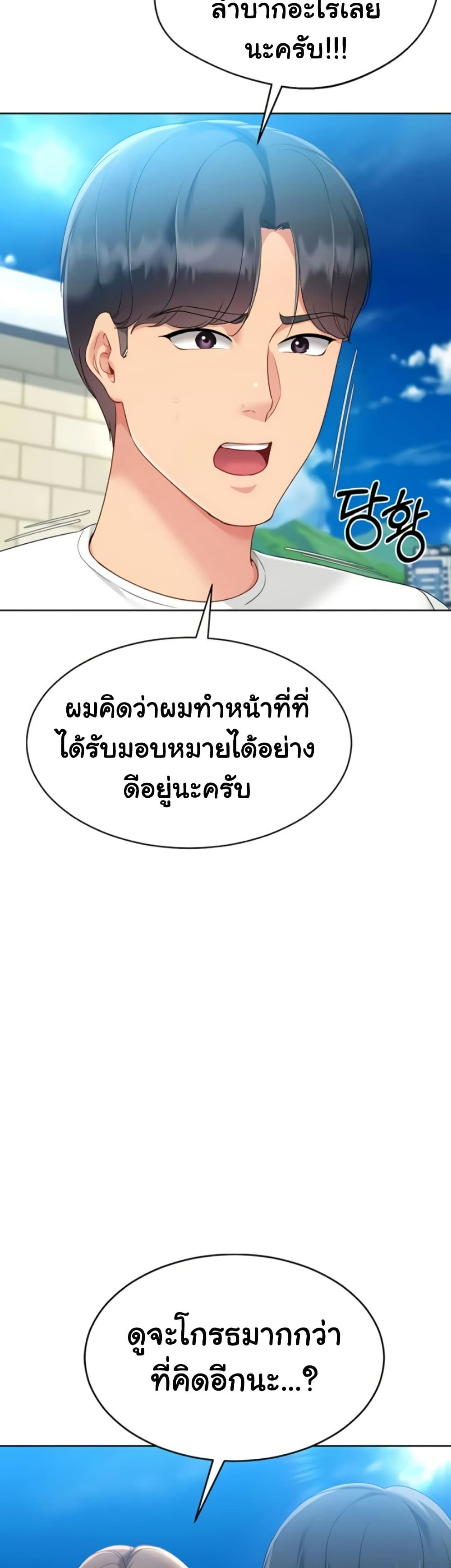 006.jpg