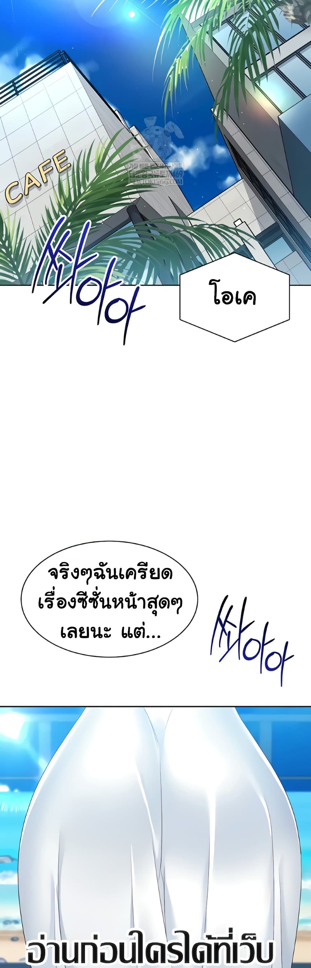 050.jpg
