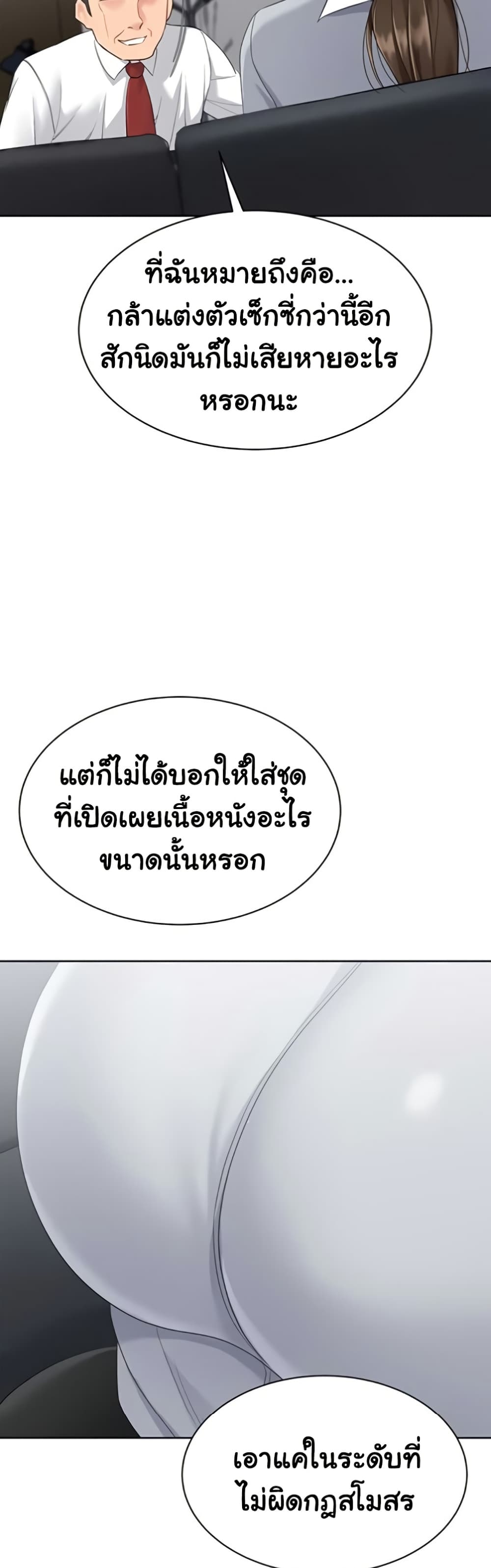 030.jpg