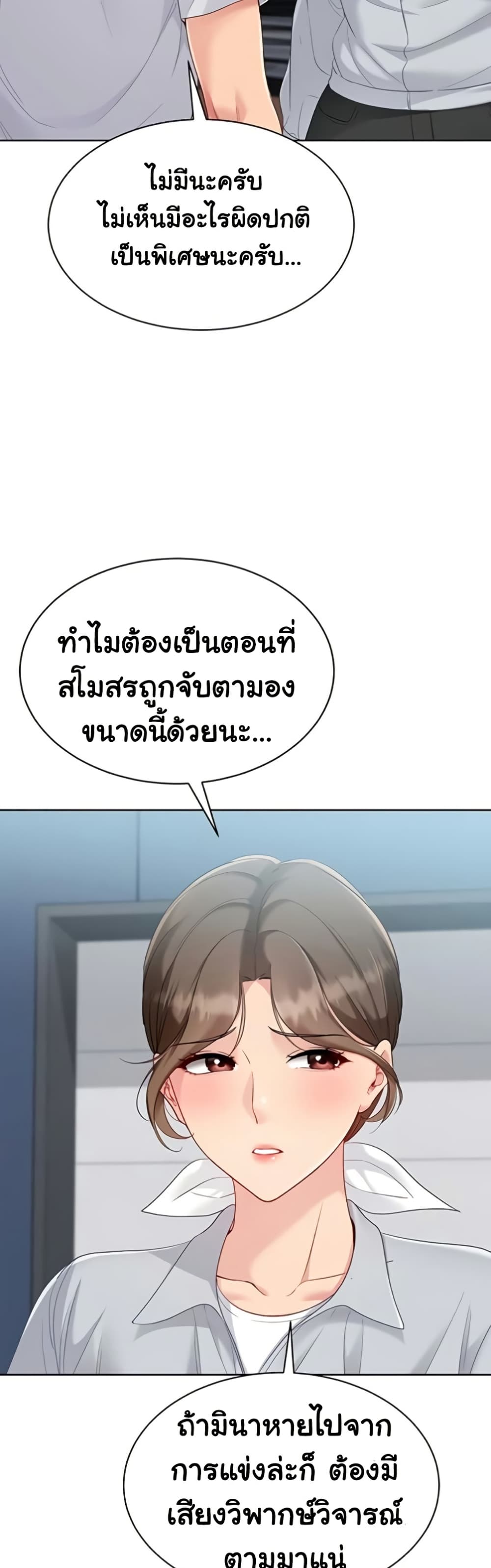 040.jpg