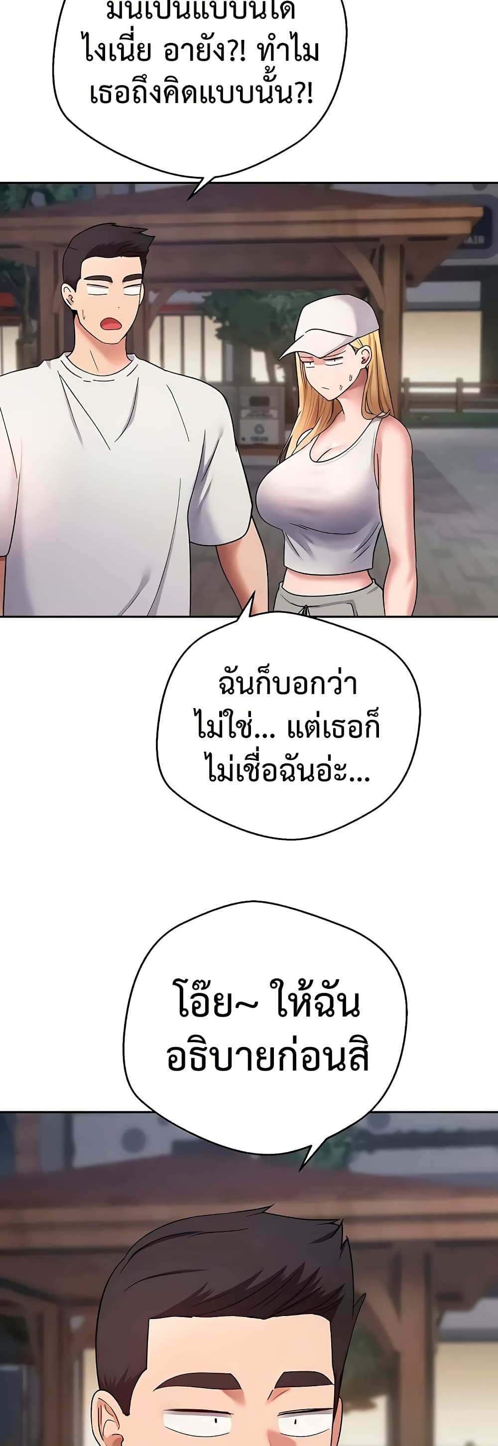 030.jpg