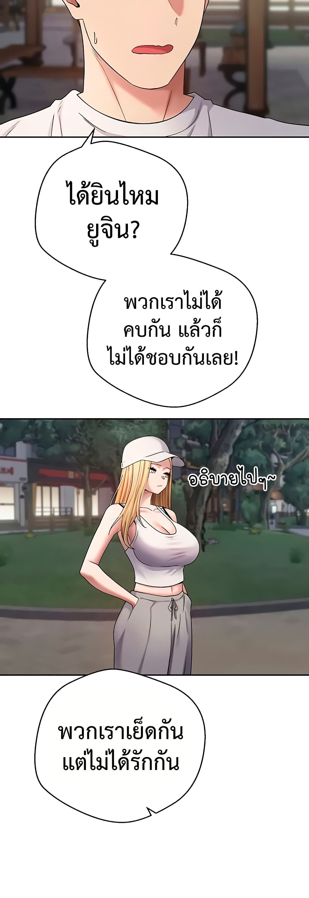 031.jpg