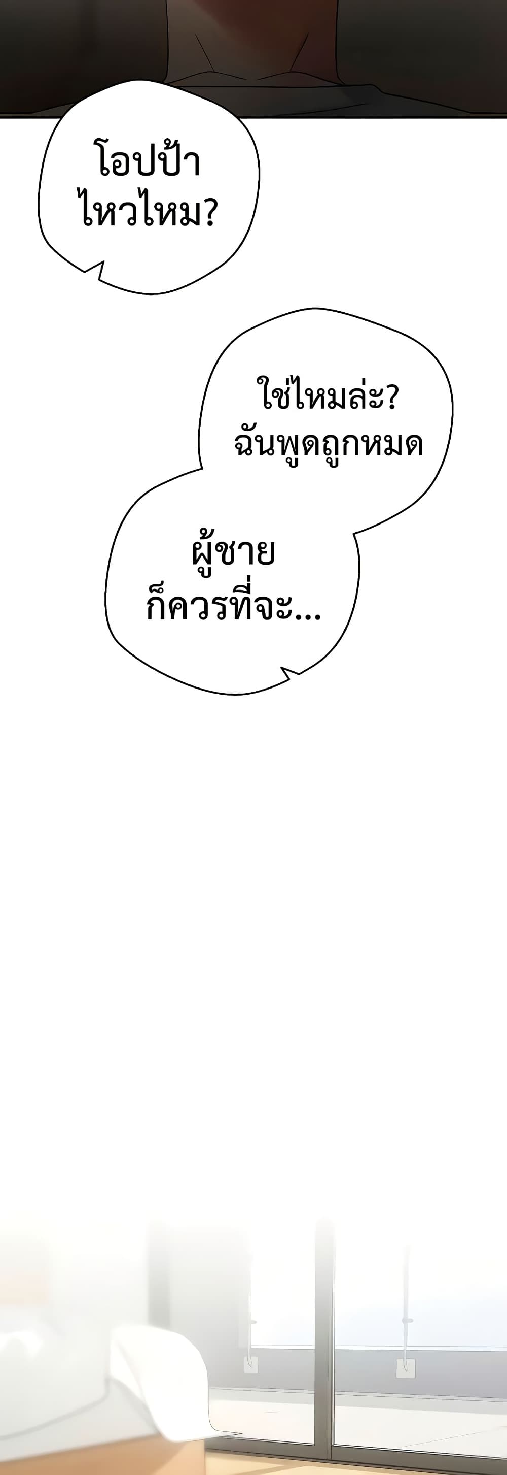 030.jpg