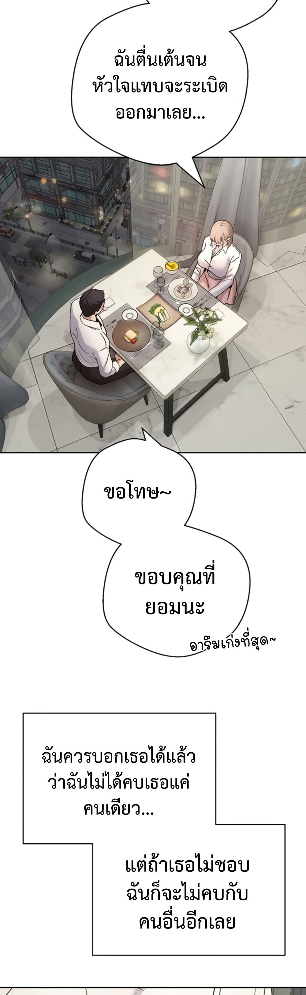 022.jpg