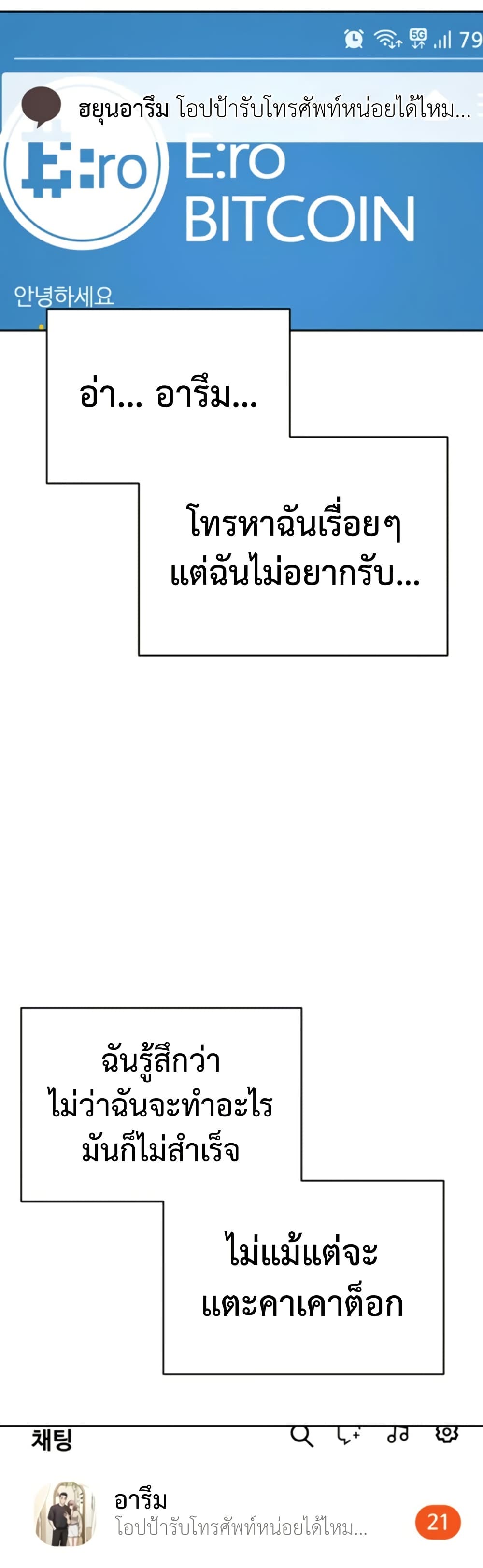 030.jpg
