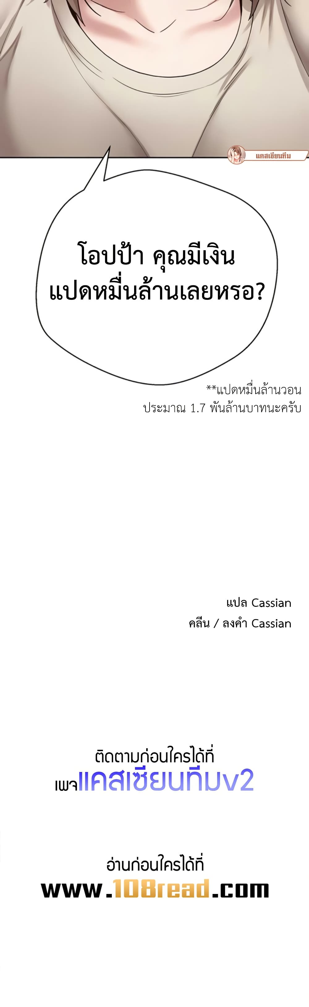 050.jpg