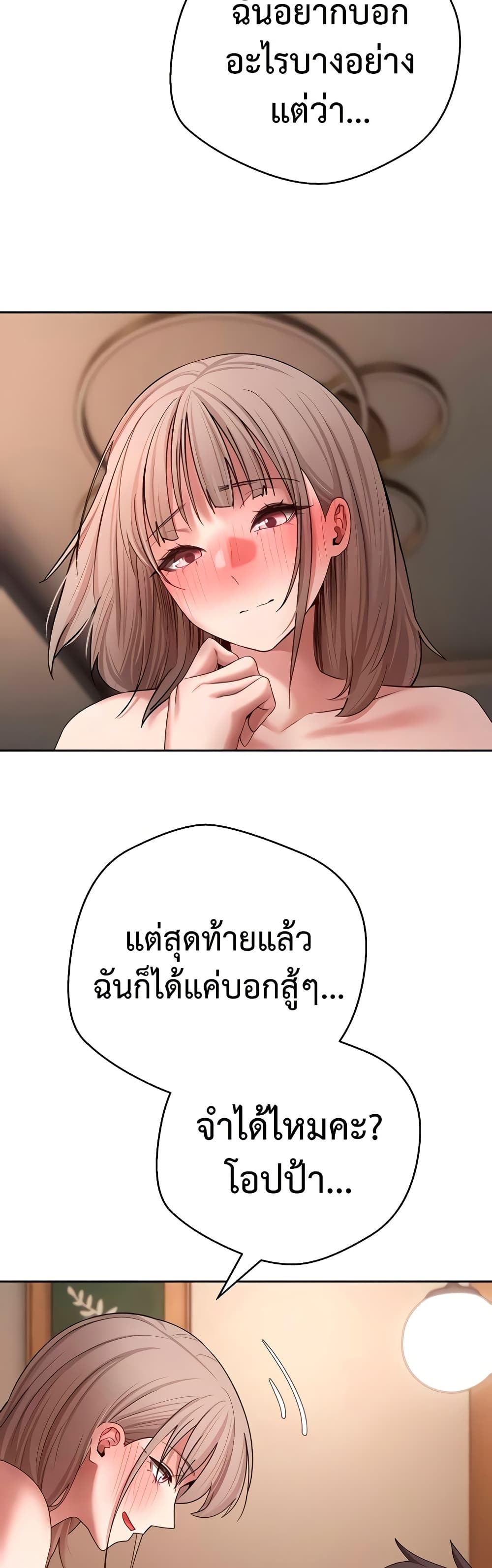 031.jpg