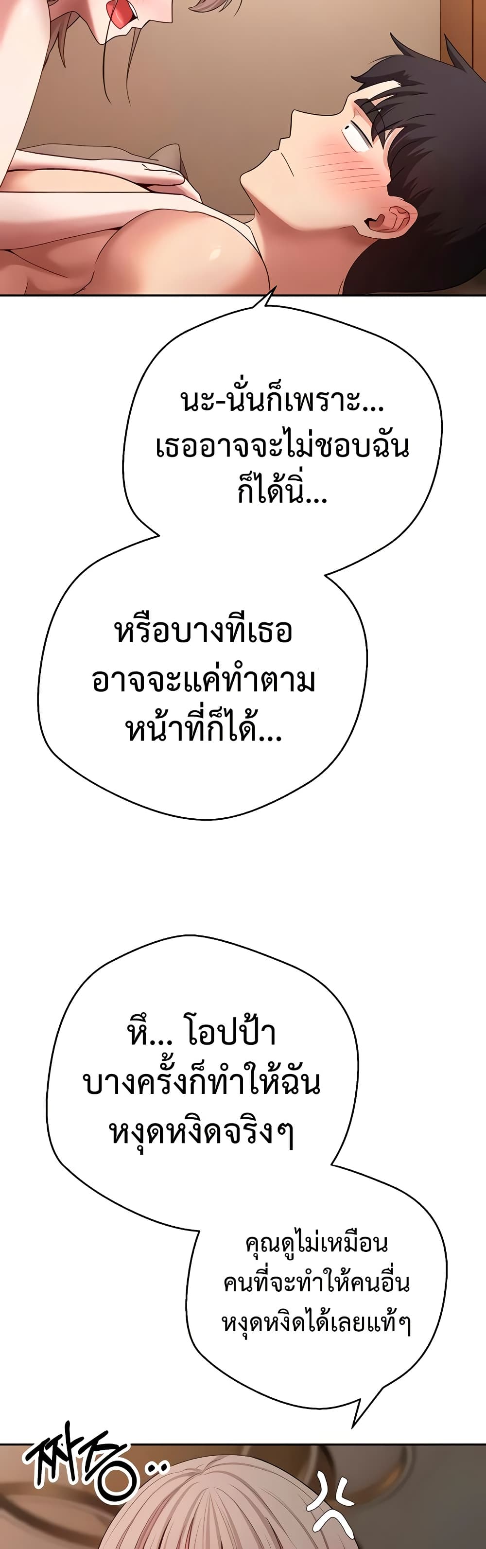 036.jpg