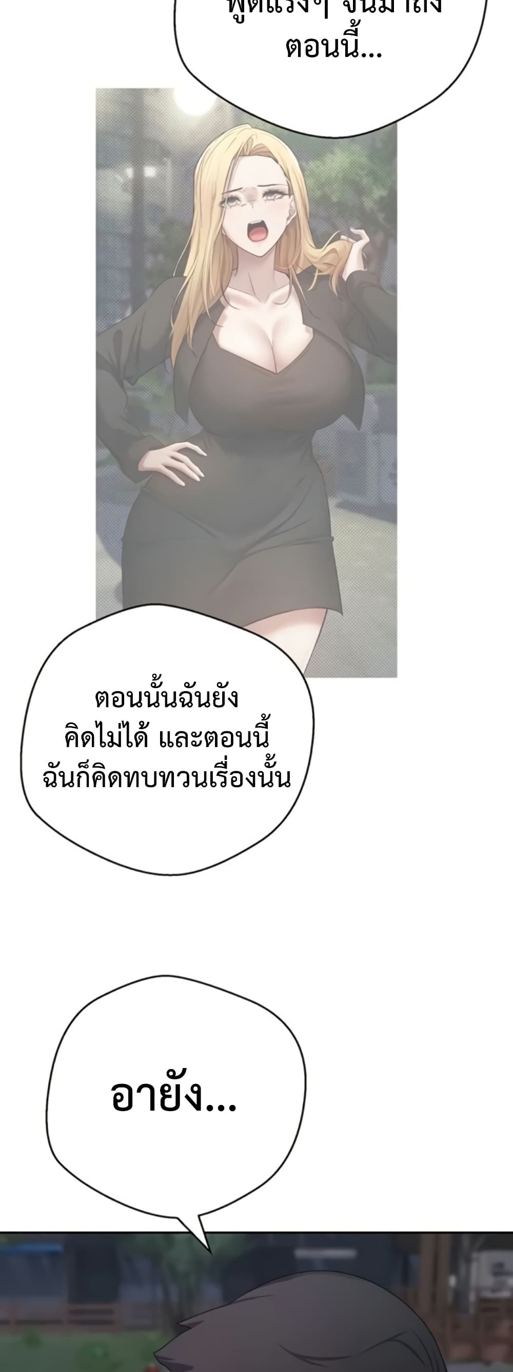 035.jpg