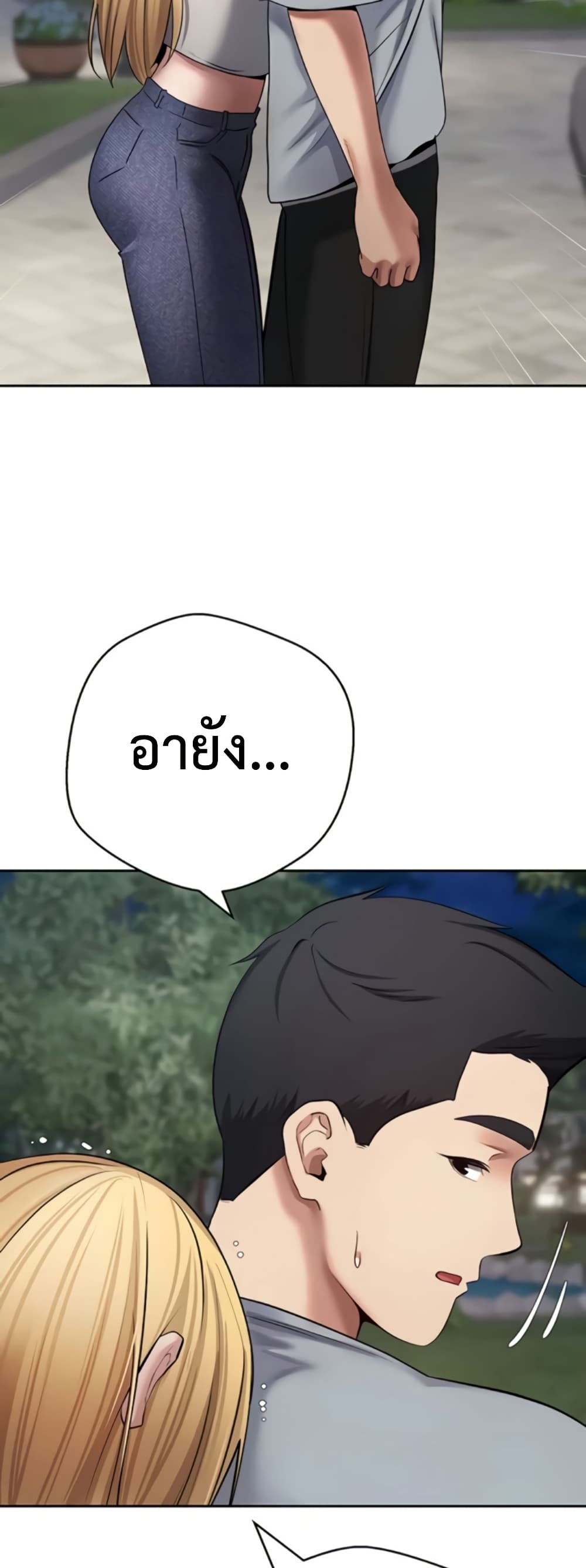 050.jpg