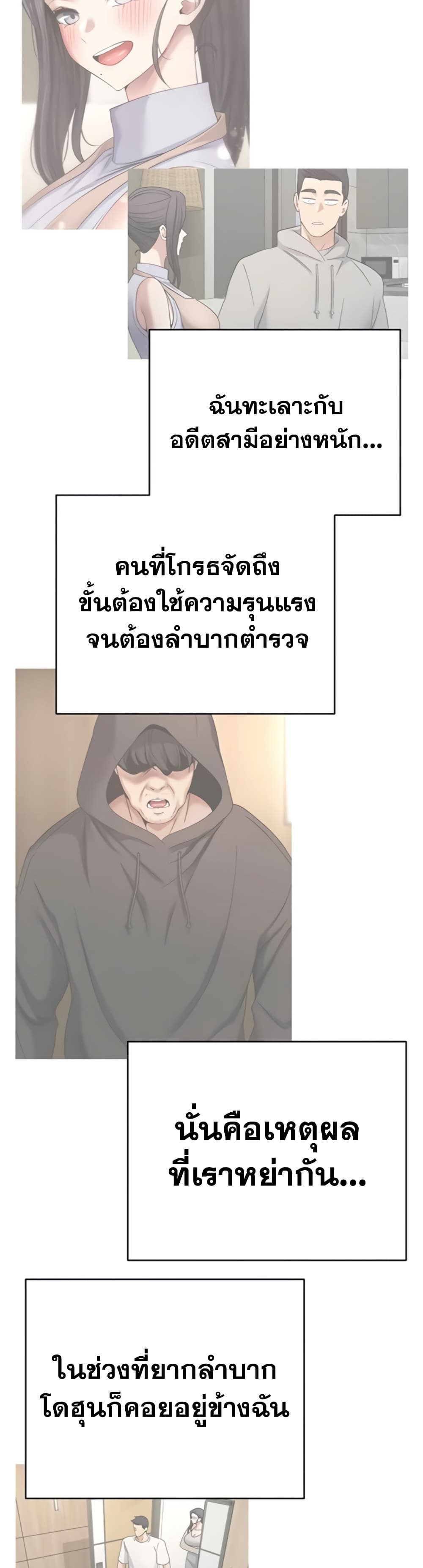030.jpg