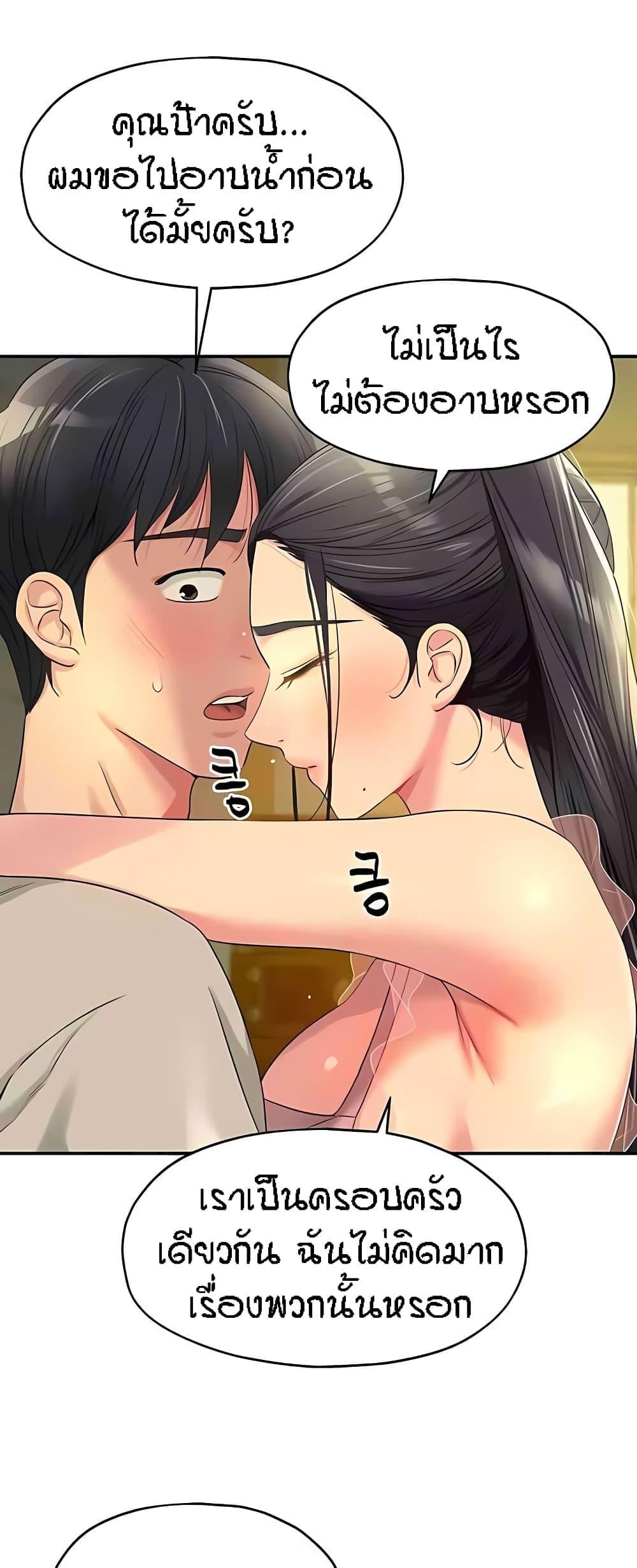 003.jpg