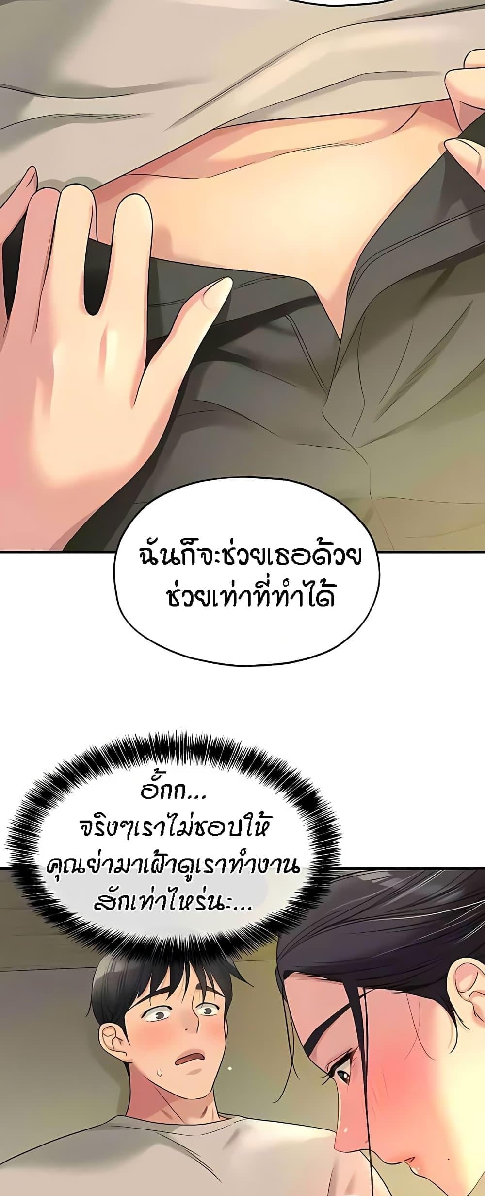 008.jpg
