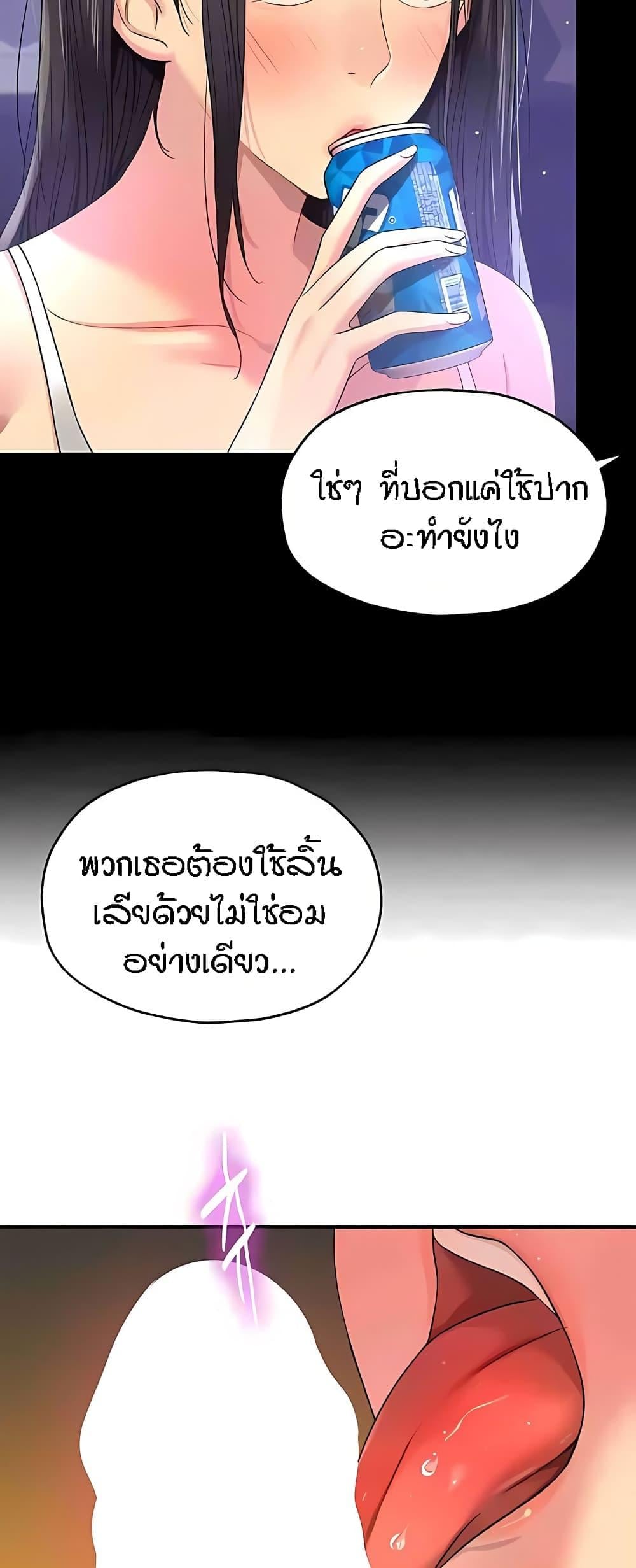 013.jpg