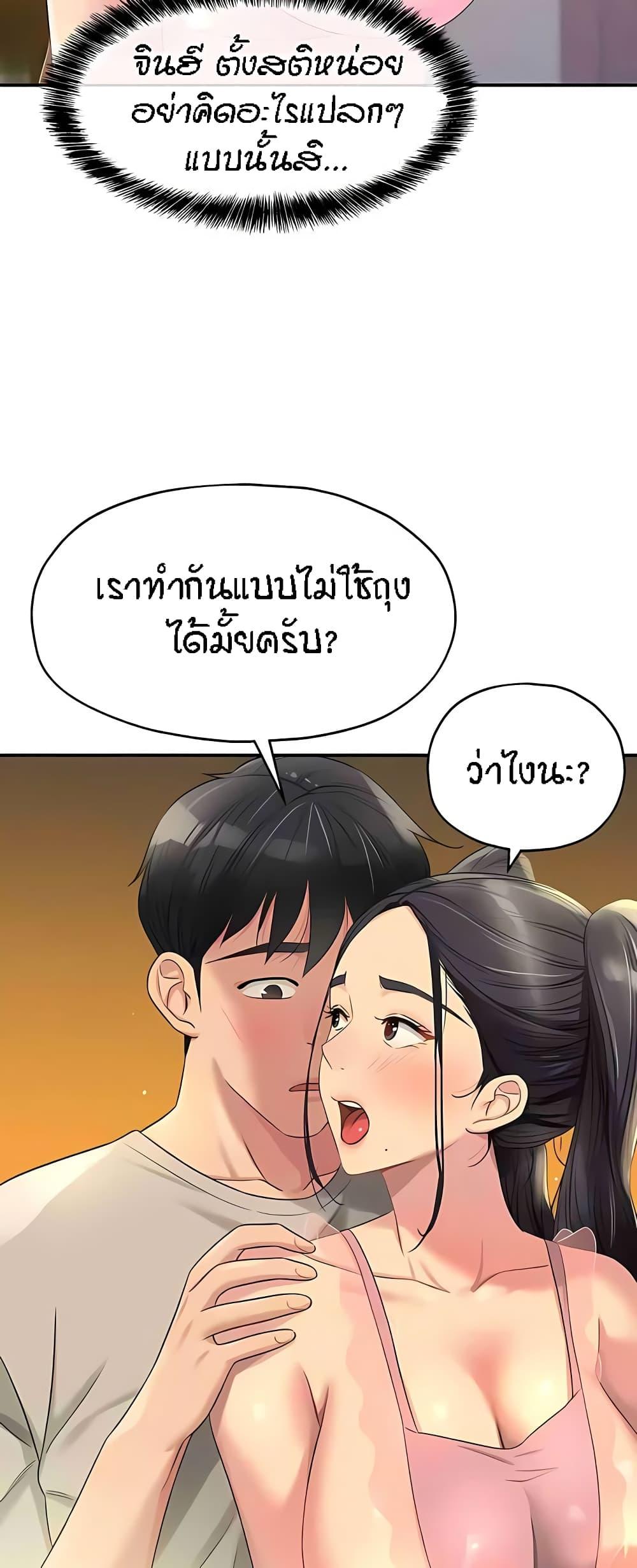 030.jpg