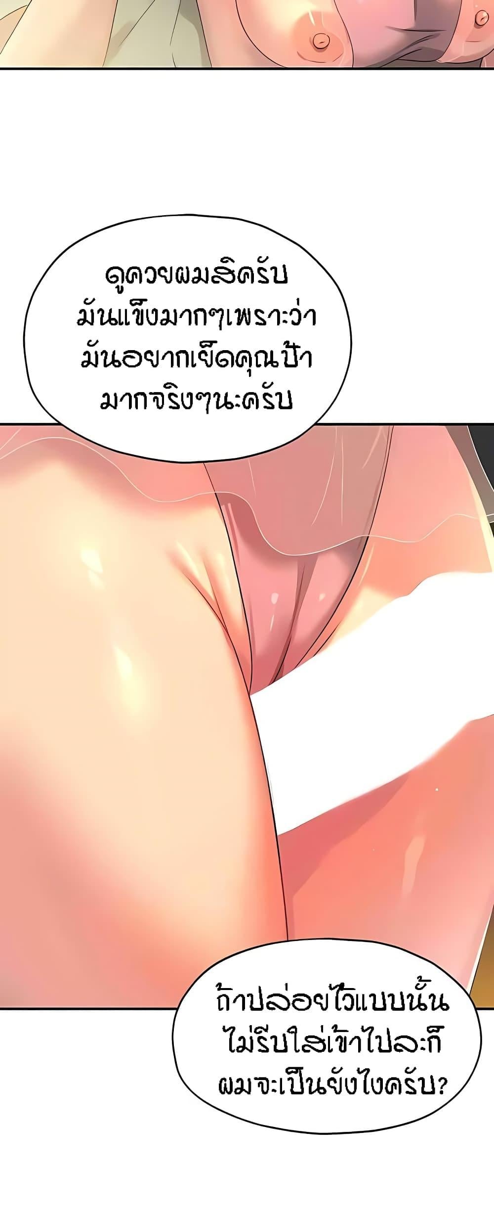 031.jpg
