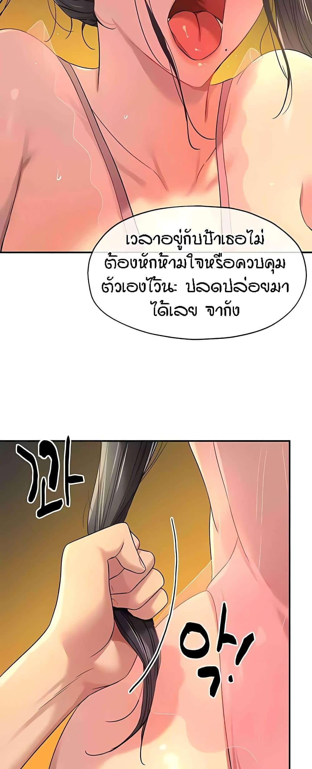050.jpg