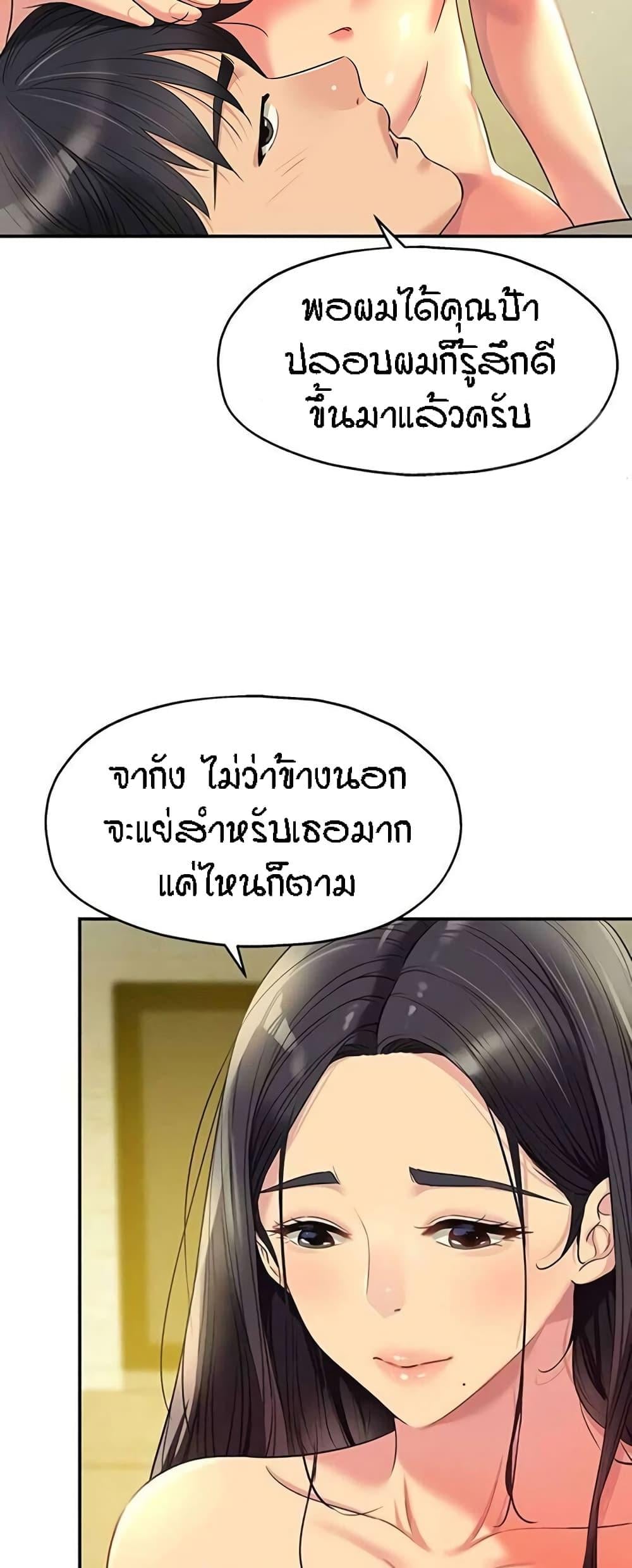 030.jpg