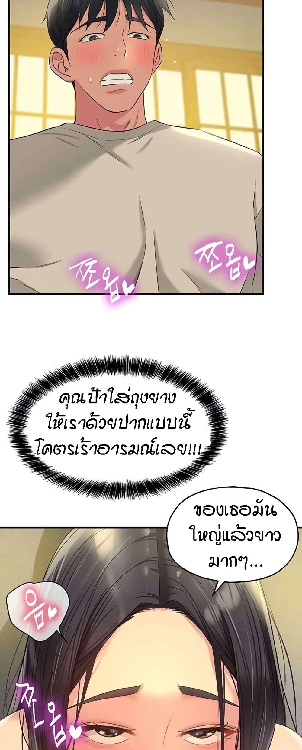 040.jpg