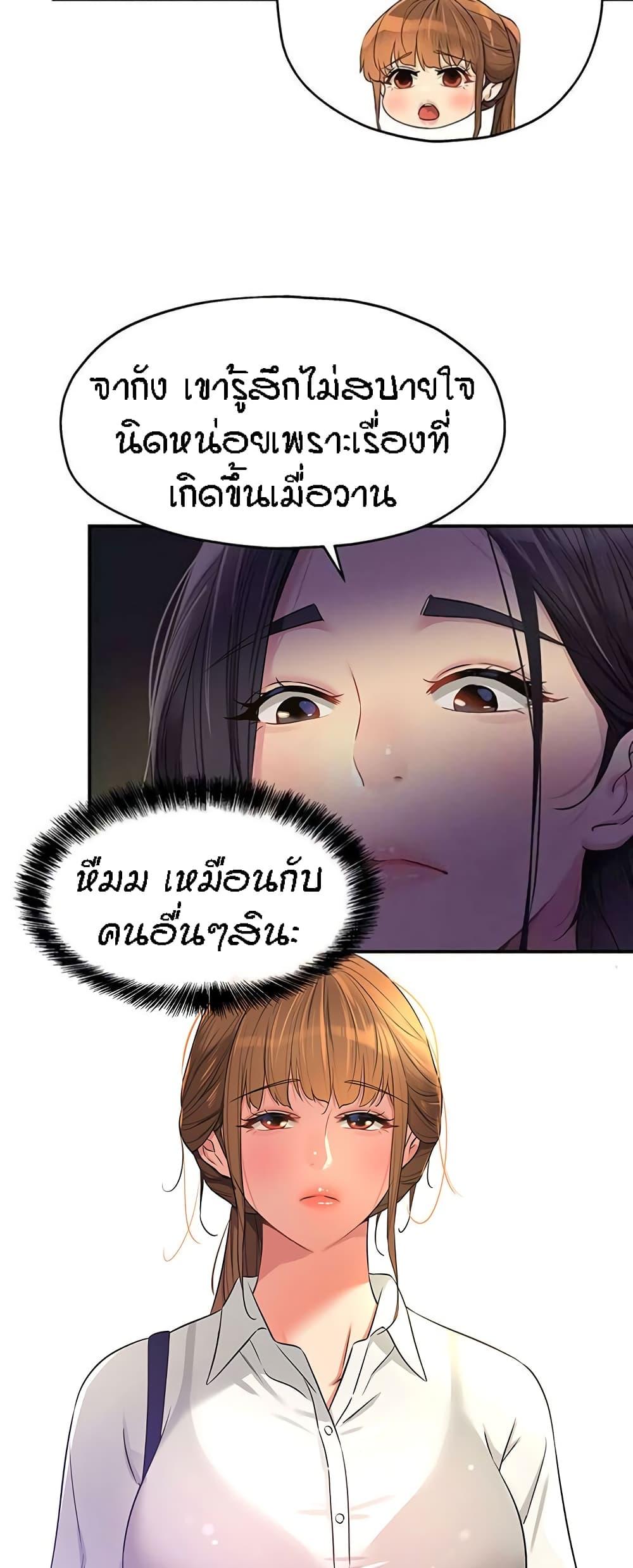 050.jpg