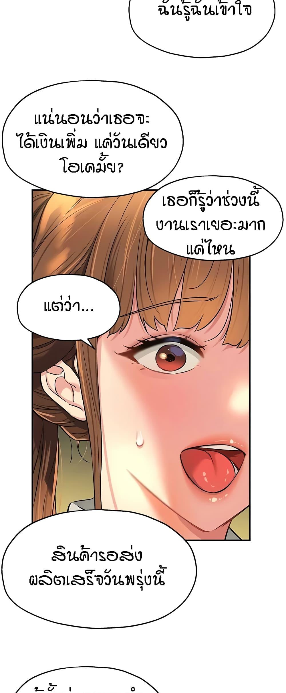 030.jpg
