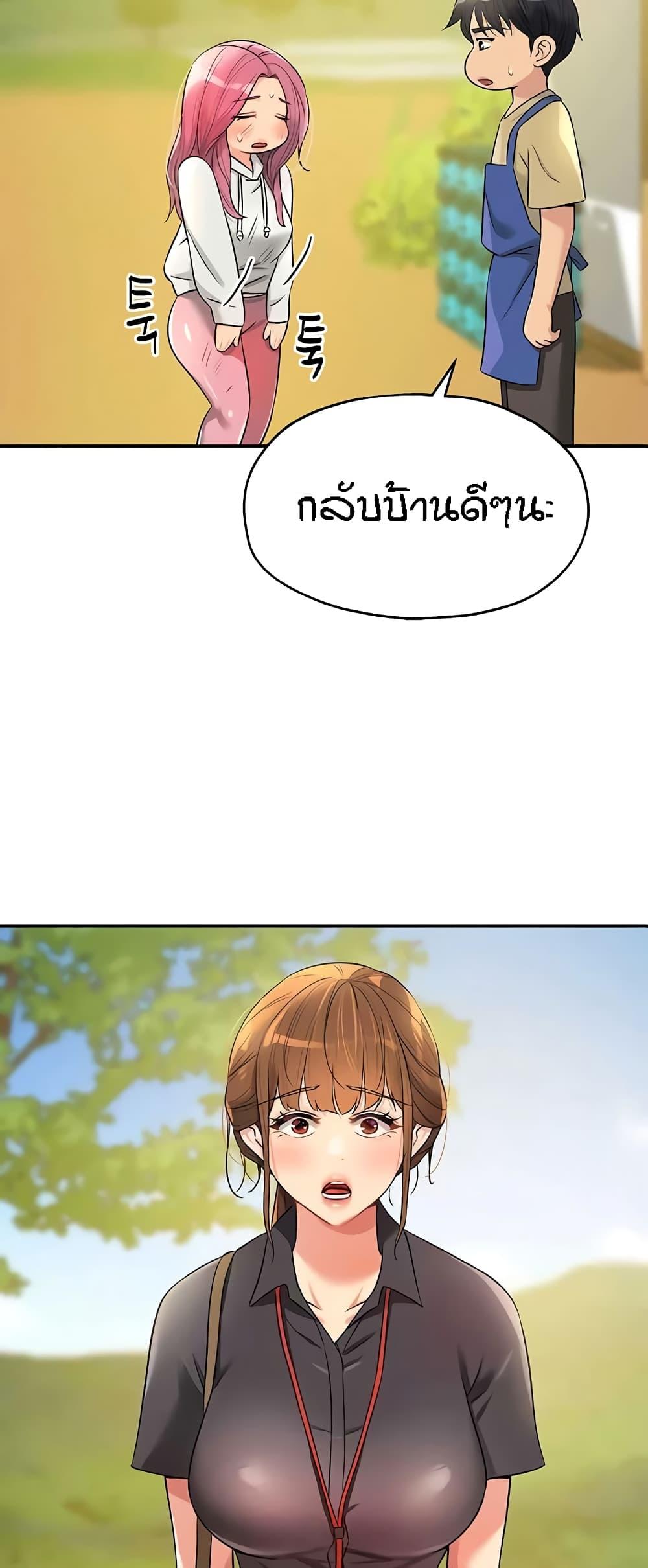 050.jpg