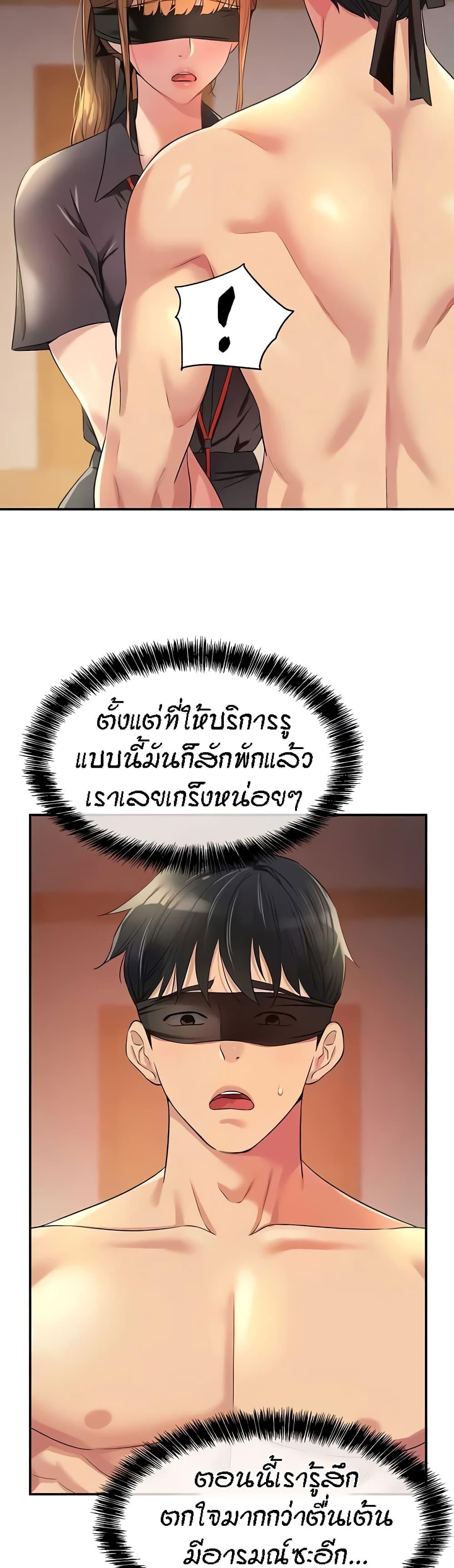 006.jpg