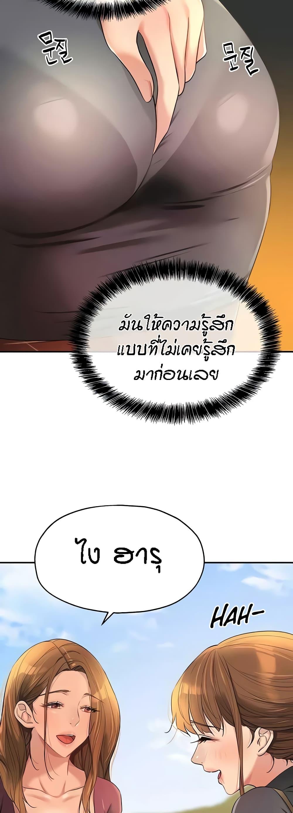 031.jpg