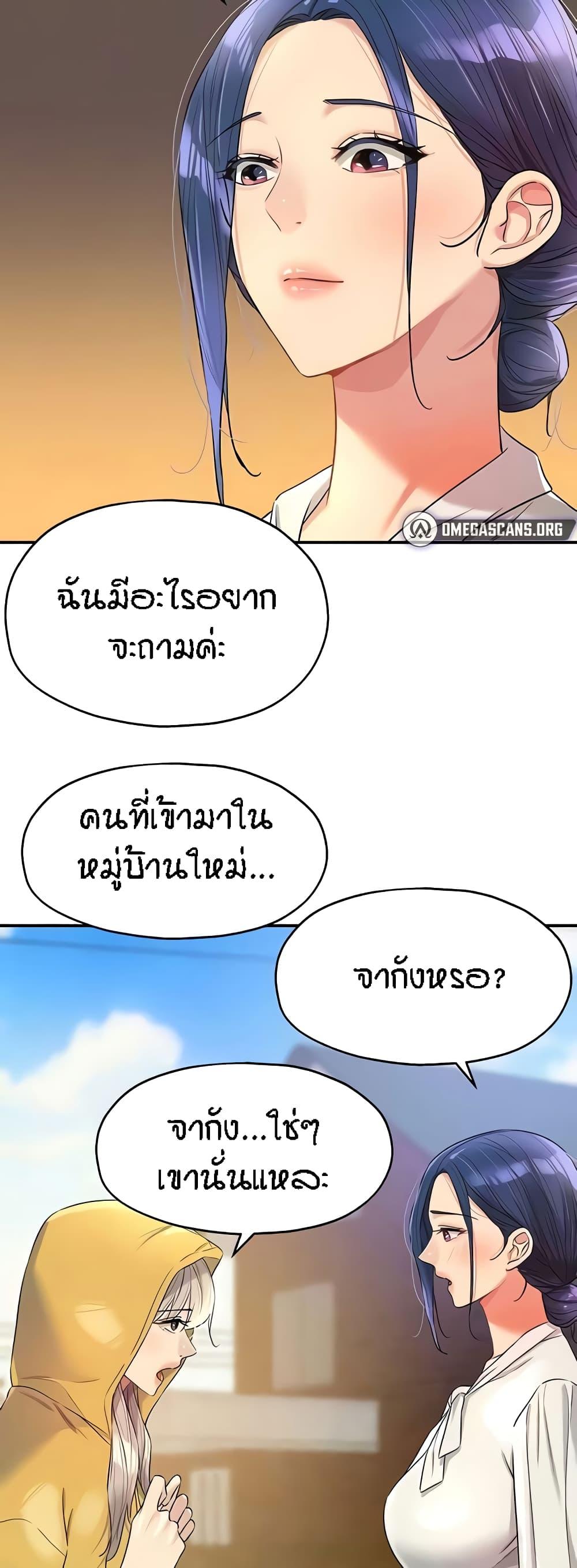 005.jpg