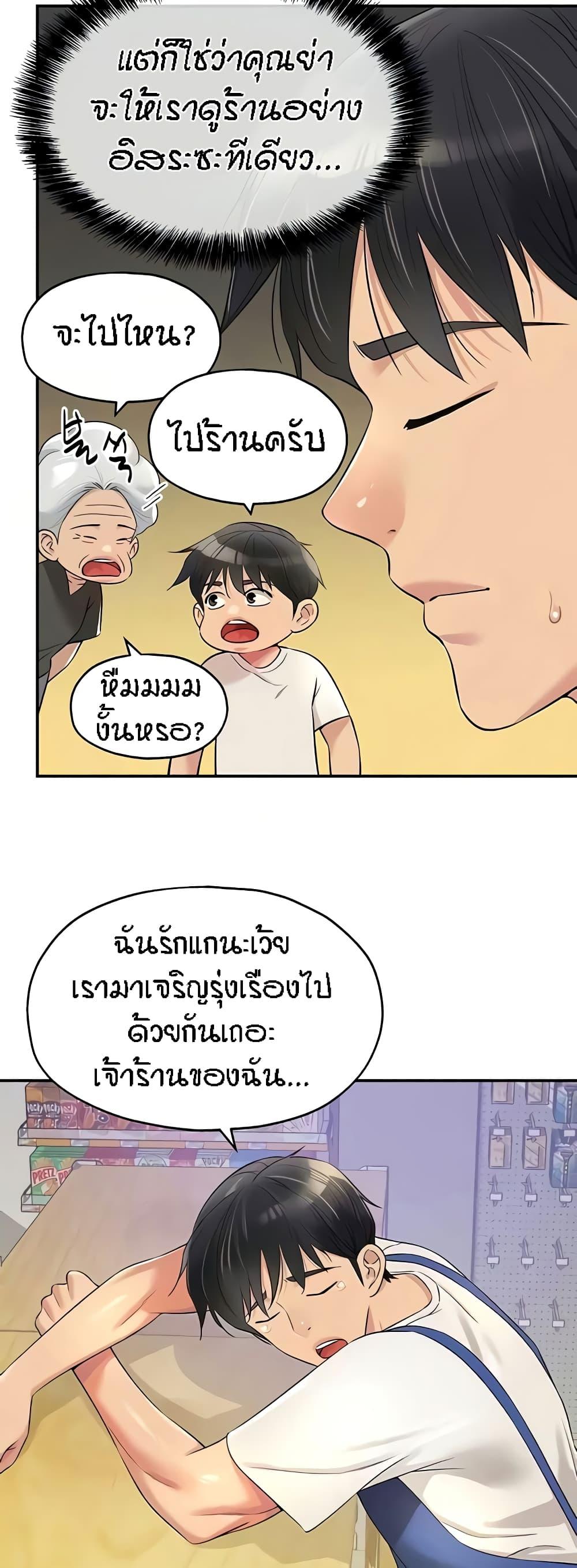 009.jpg