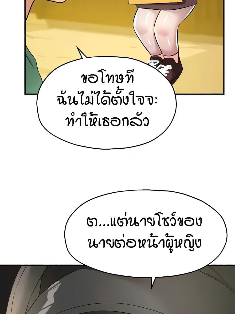008.jpg
