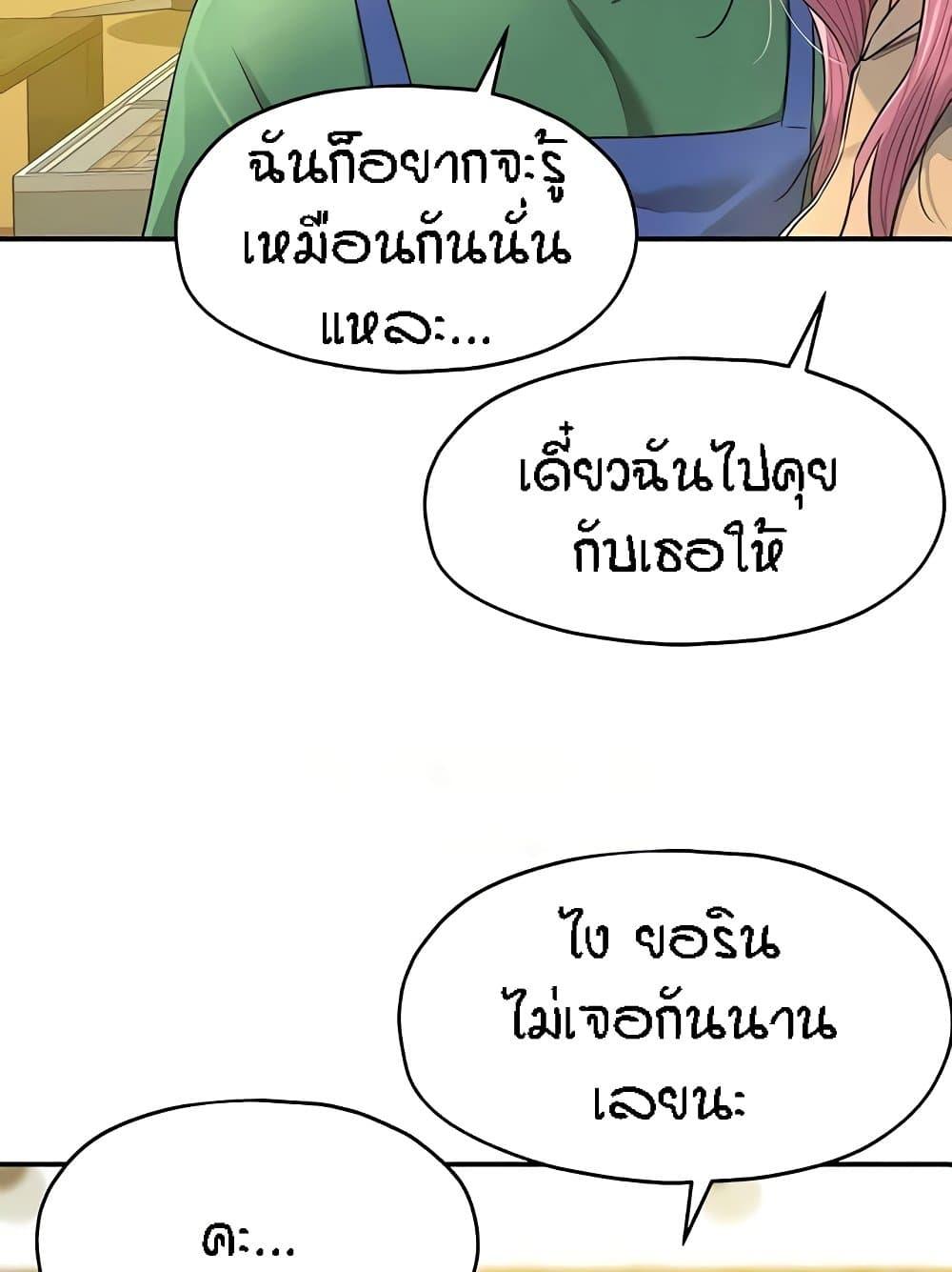 031.jpg