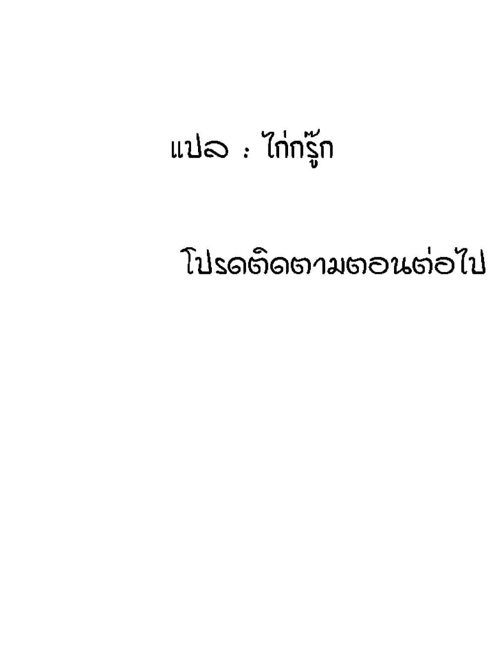 100.jpg