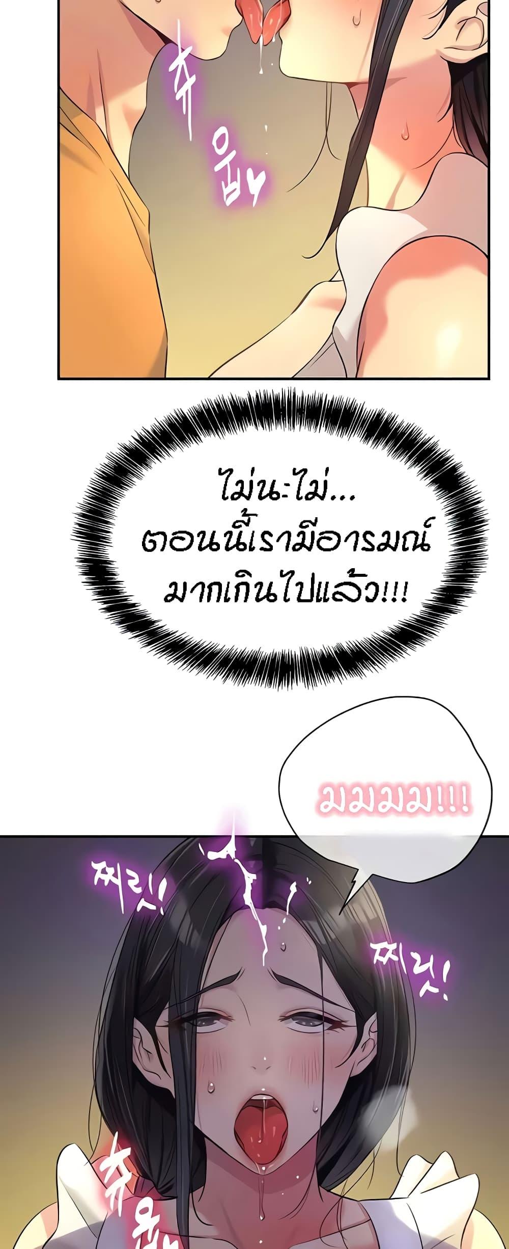 030.jpg