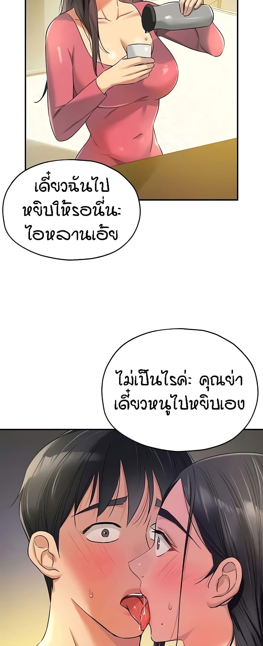 032.jpg