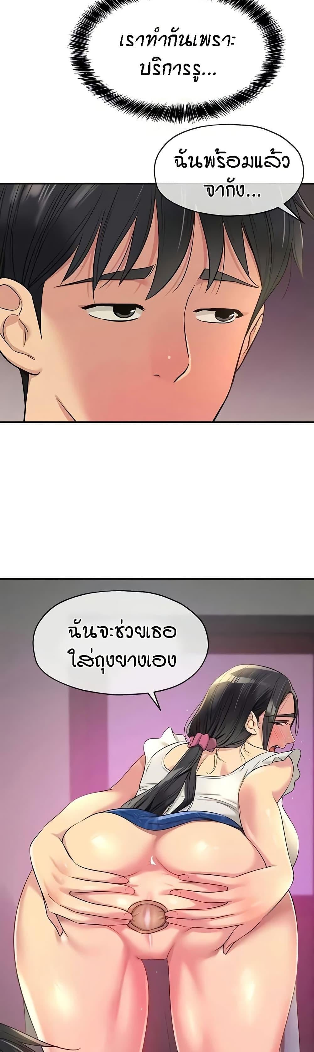 009.jpg