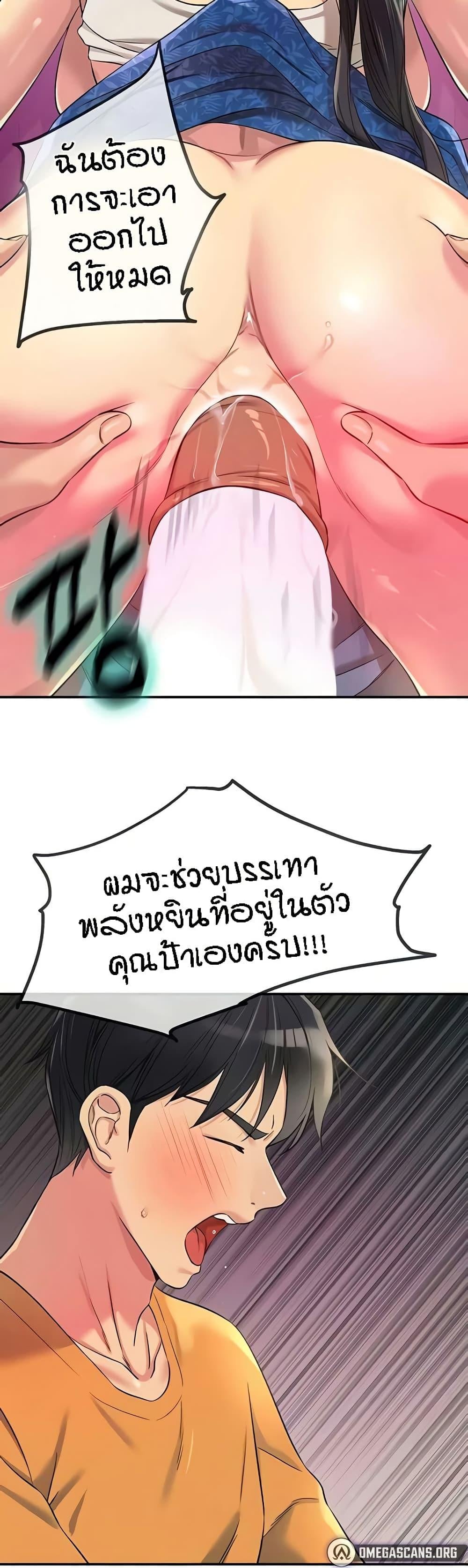 033.jpg