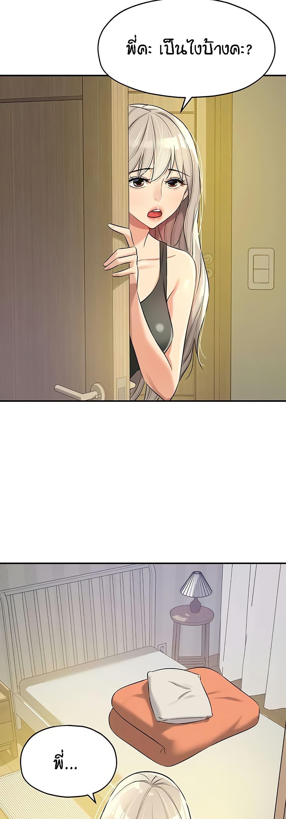 008.jpg