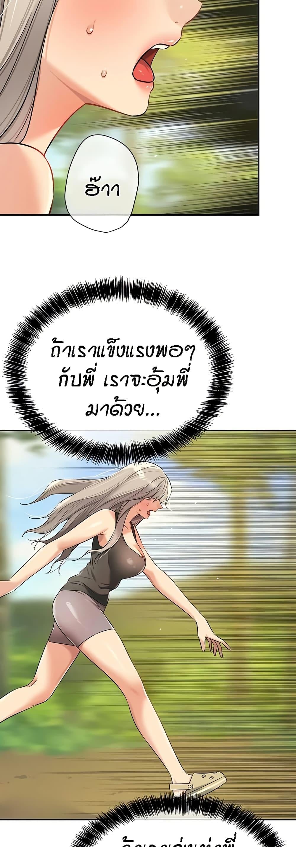 030.jpg