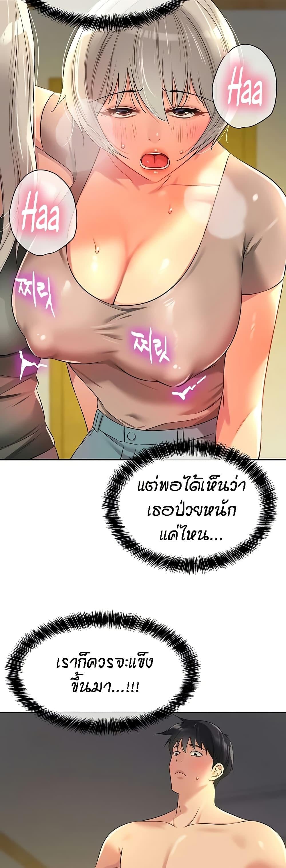 008.jpg