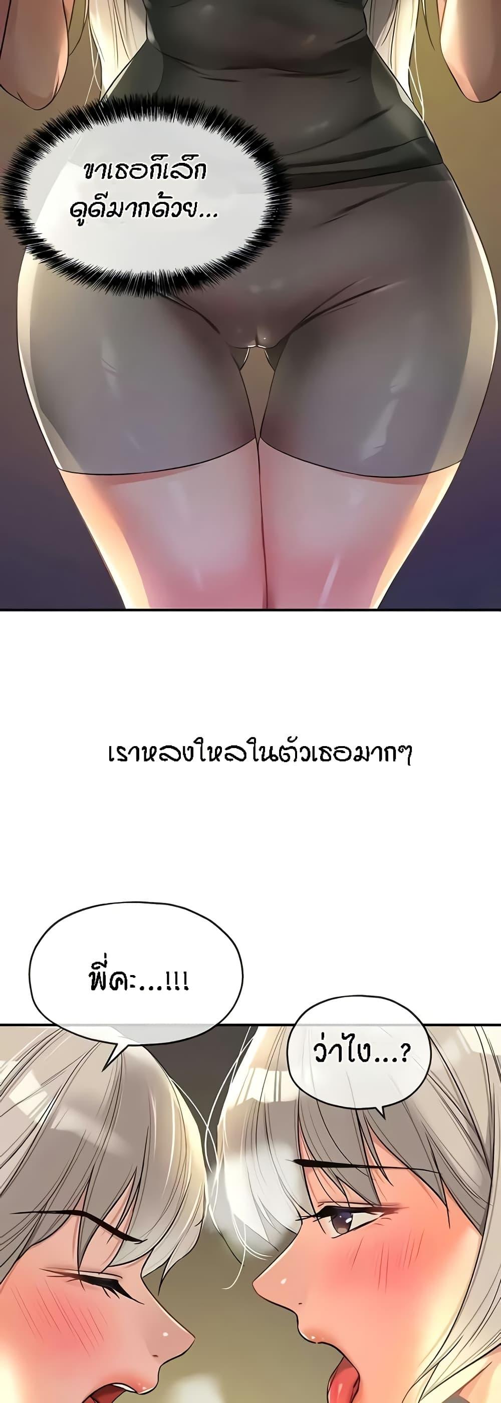 008.jpg