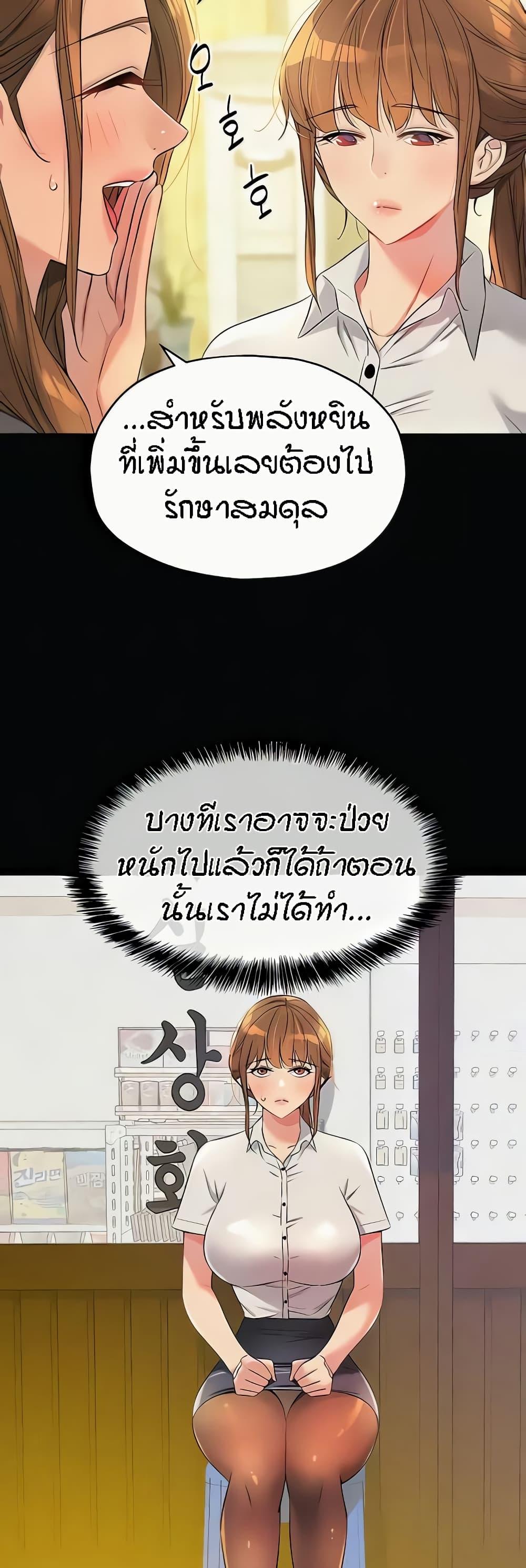 008.jpg