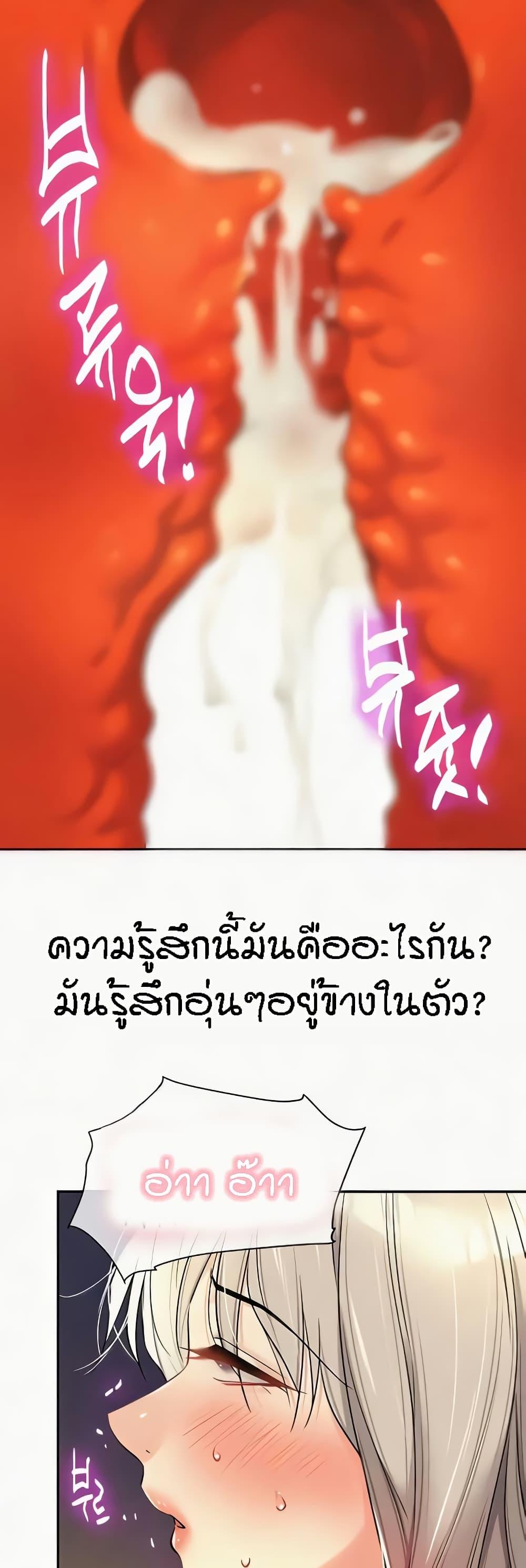 040.jpg