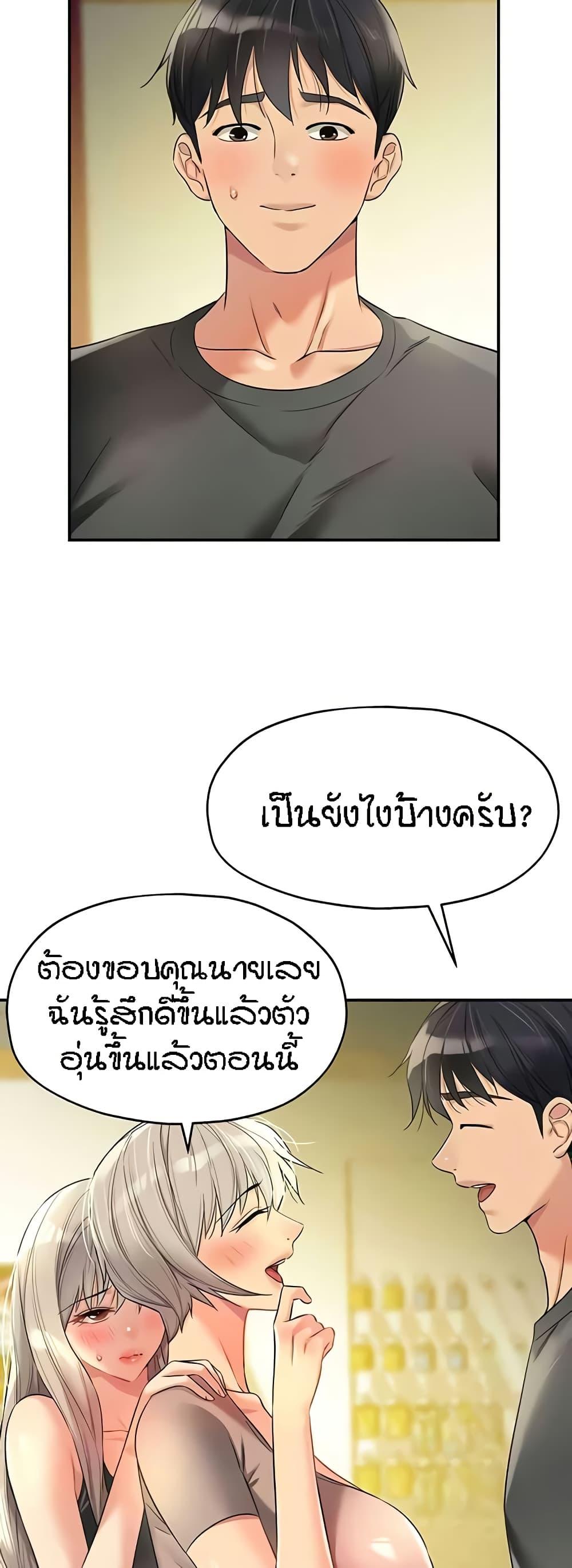 005.jpg