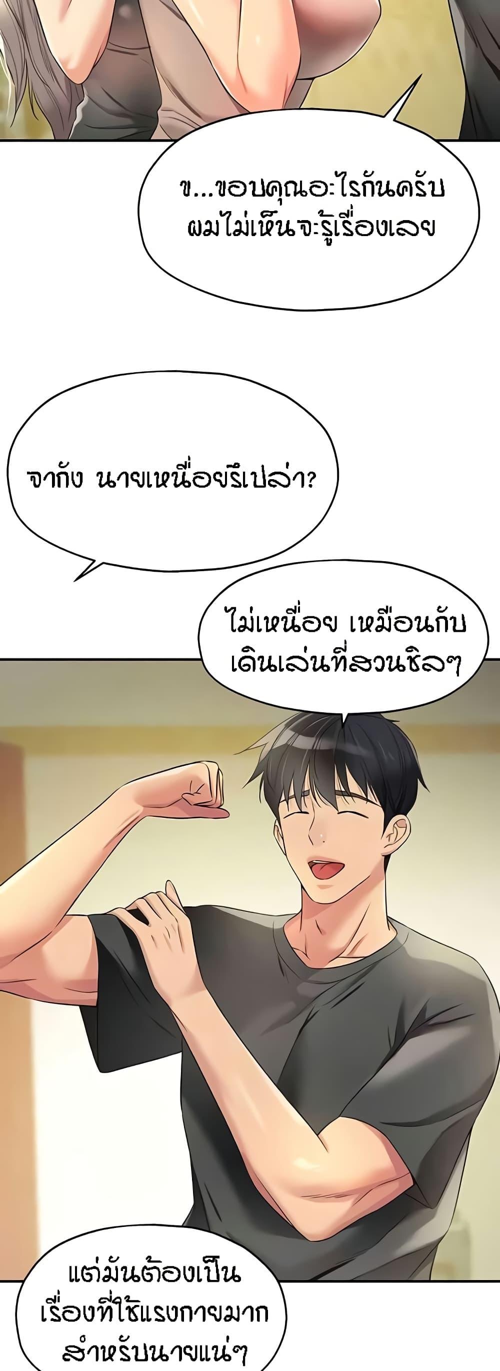 006.jpg