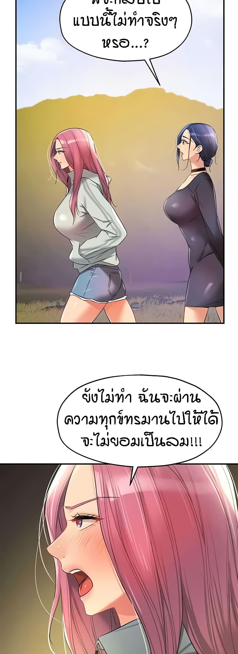 032.jpg