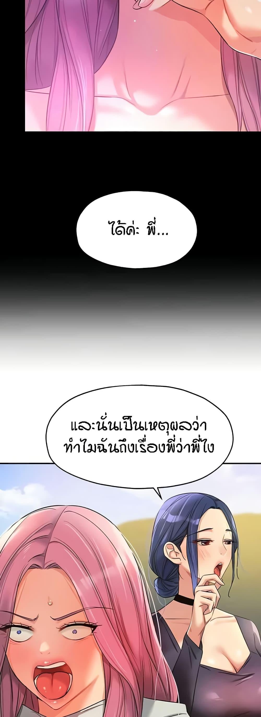 040.jpg